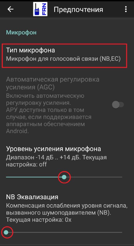 Шаг 1