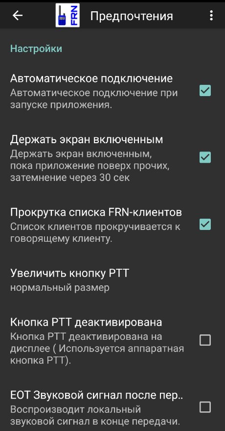 Шаг 1