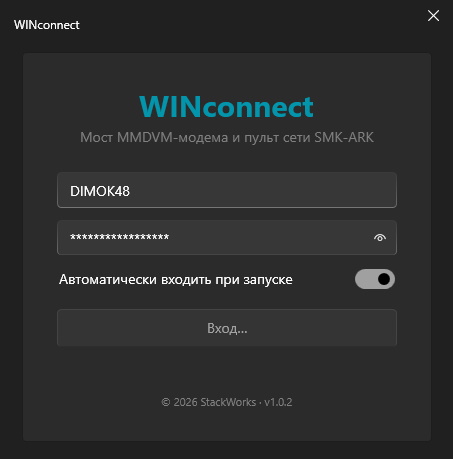 Шаг 1