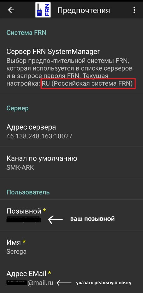 Шаг 1
