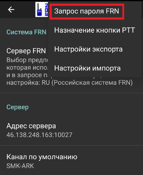 Шаг 1