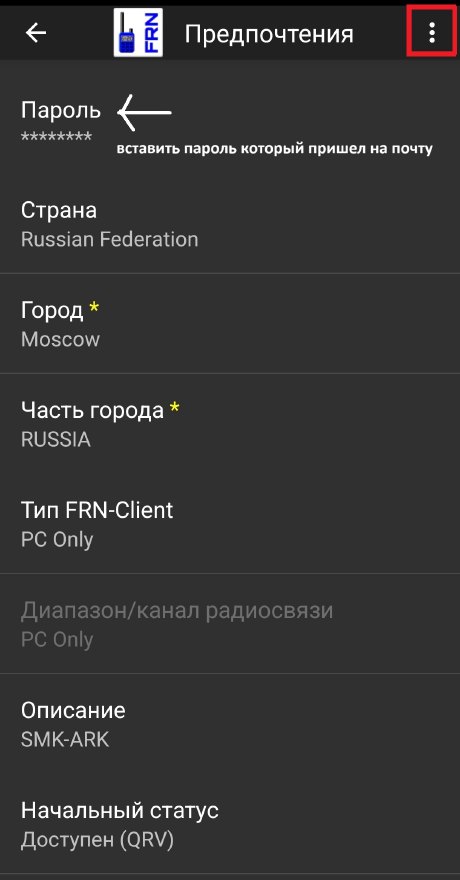 Шаг 1